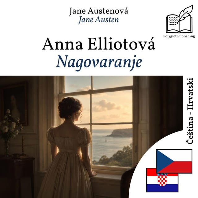 Nagovaranje