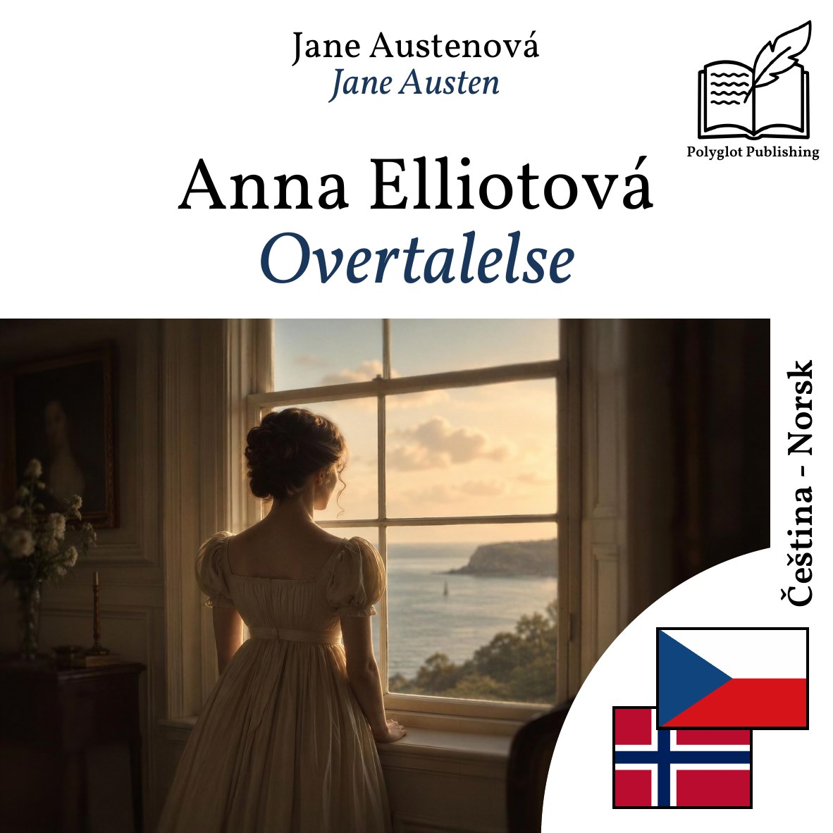 Overtalelse
