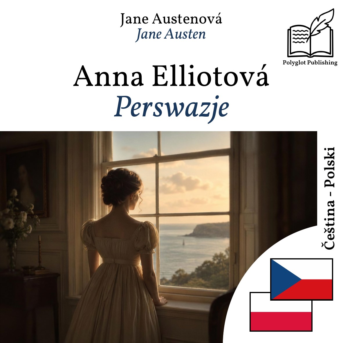 Perswazje