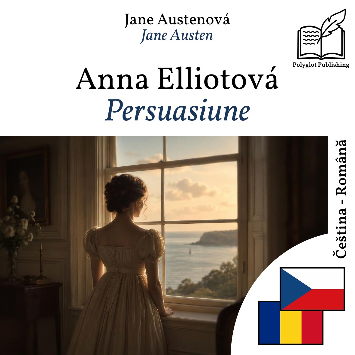 Persuasiune