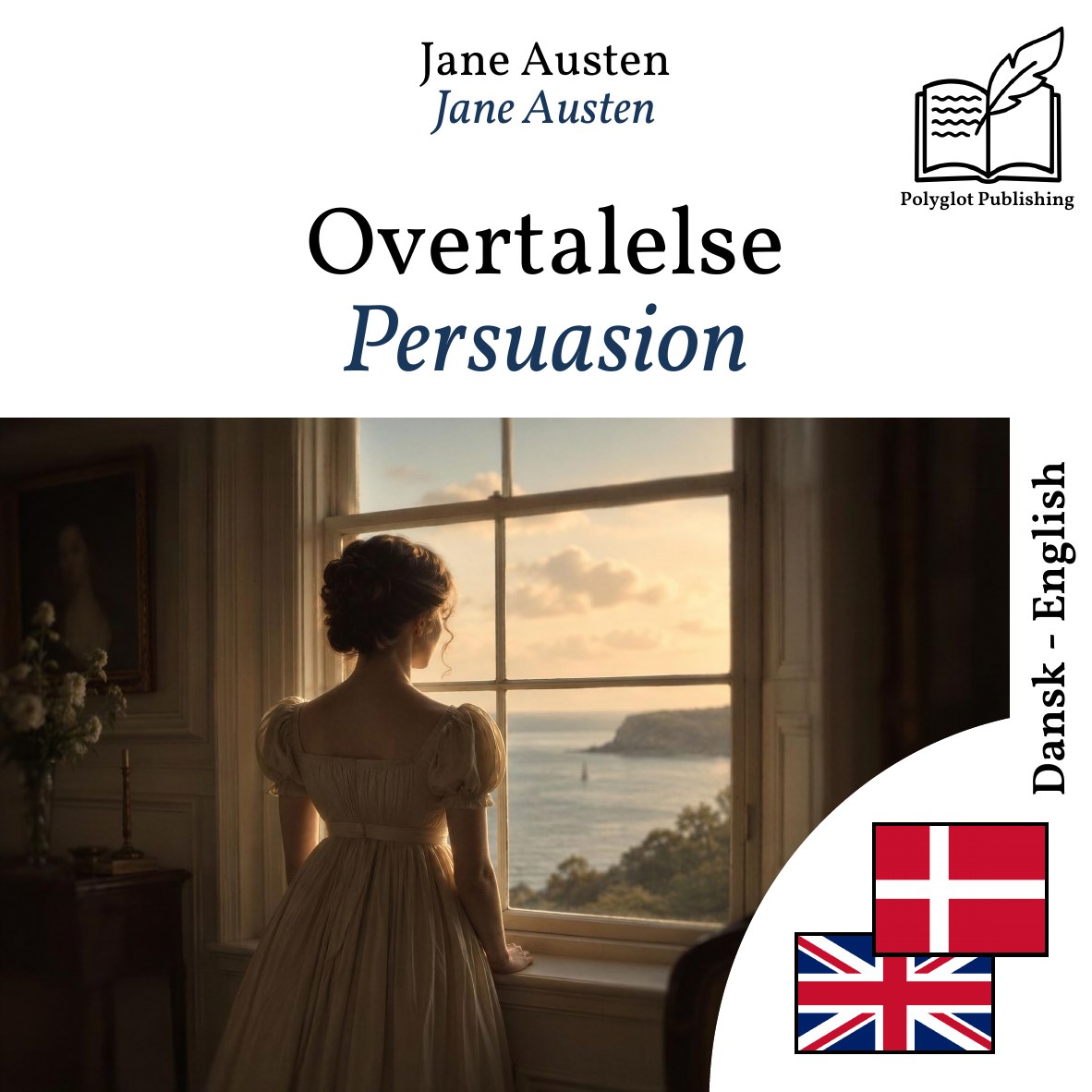 Persuasion