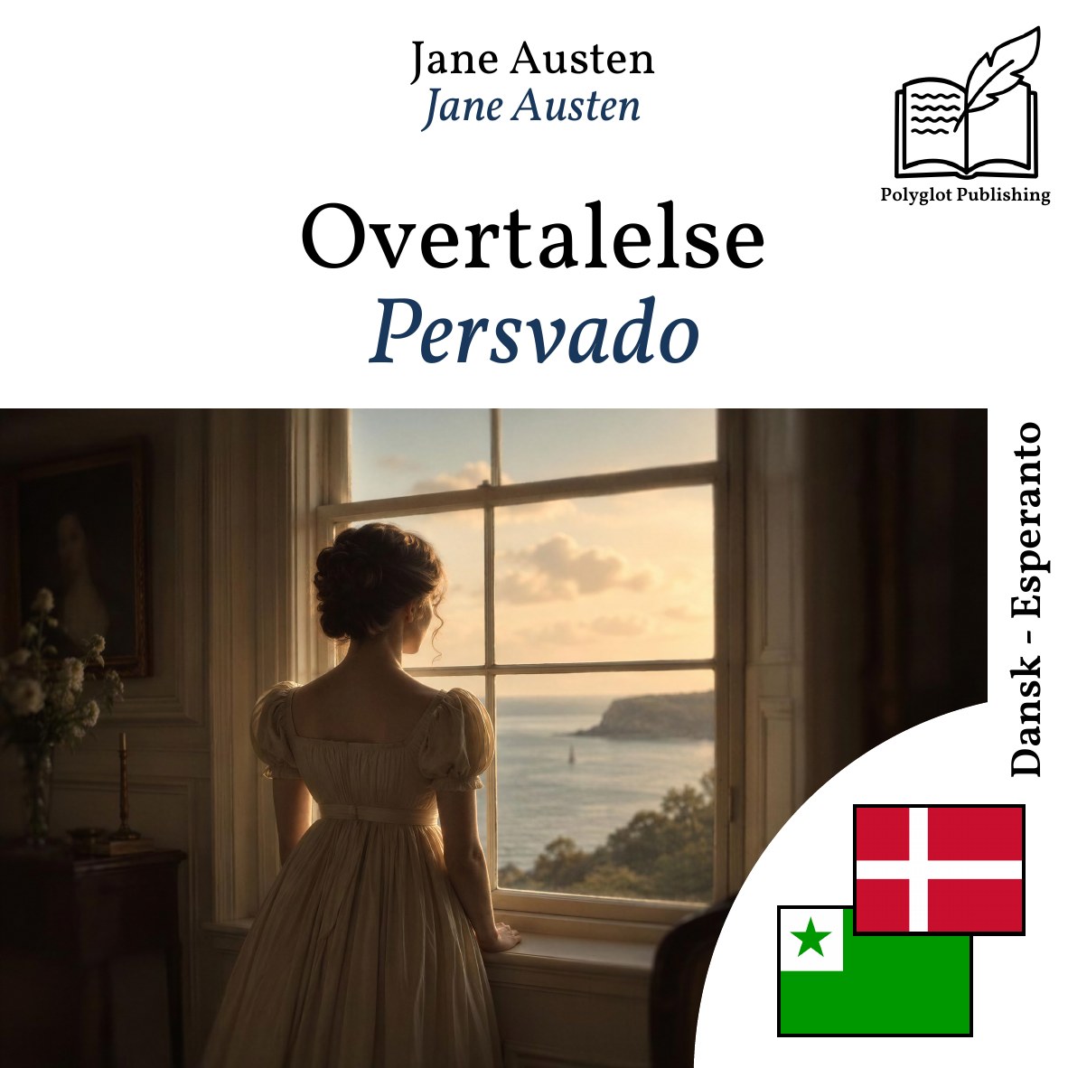 Persvado
