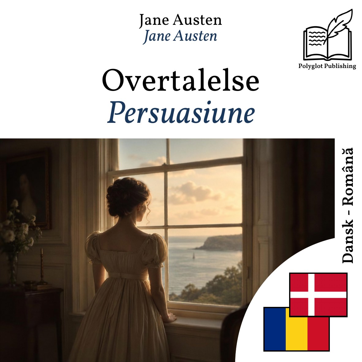 Persuasiune