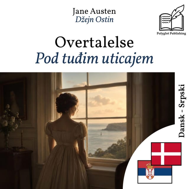 Pod tuđim uticajem
