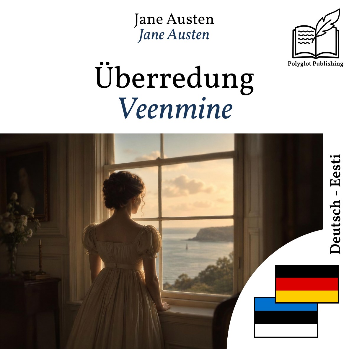 Veenmine
