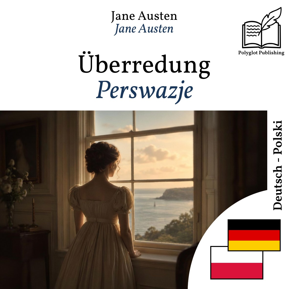 Perswazje
