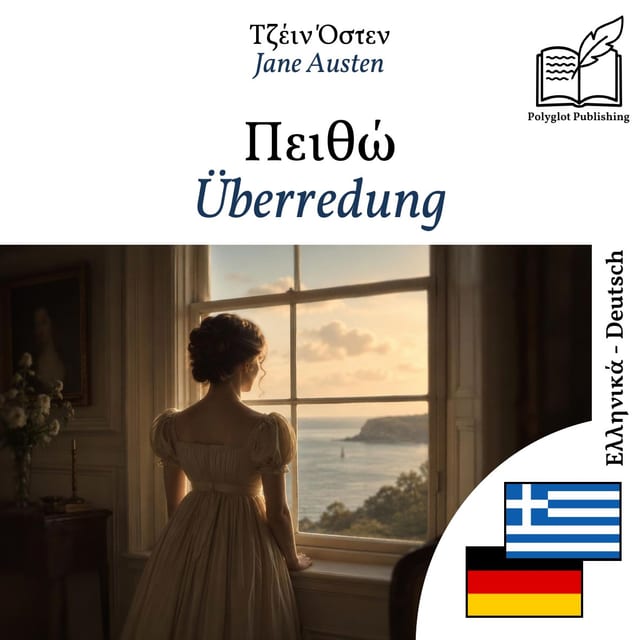 Überredung