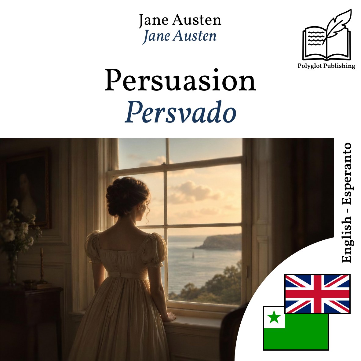 Persvado