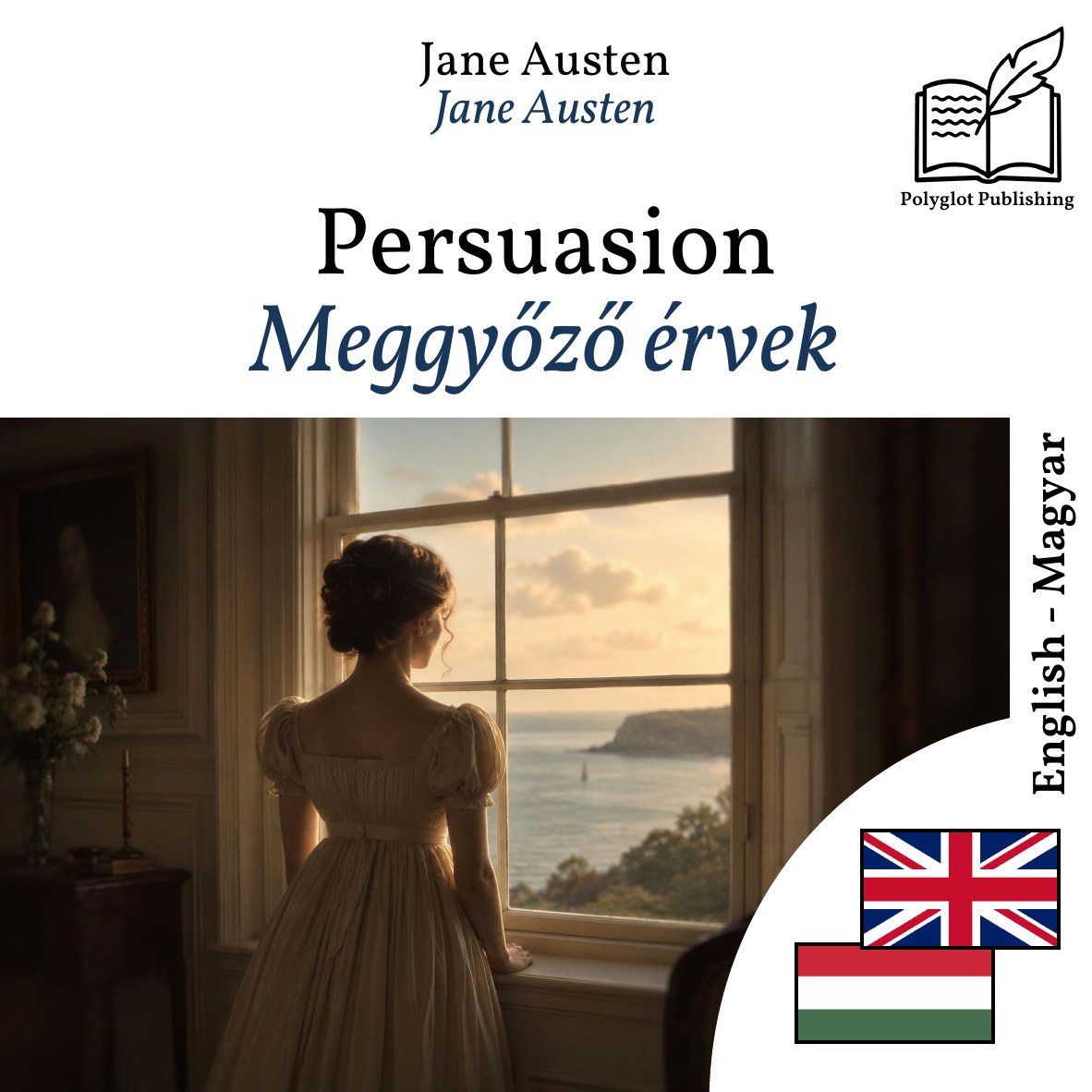 Meggyőző érvek