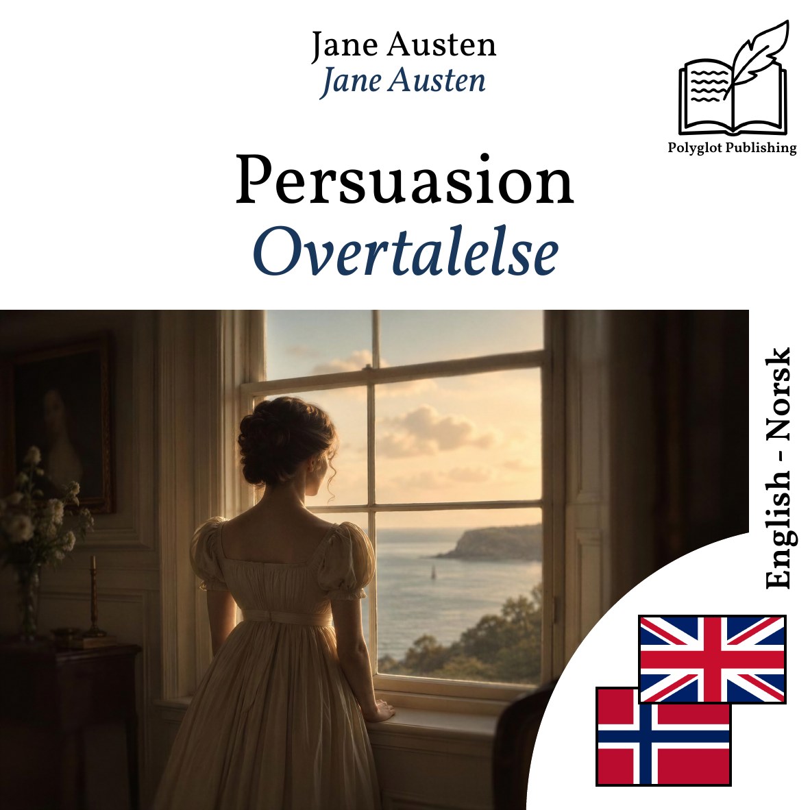 Overtalelse