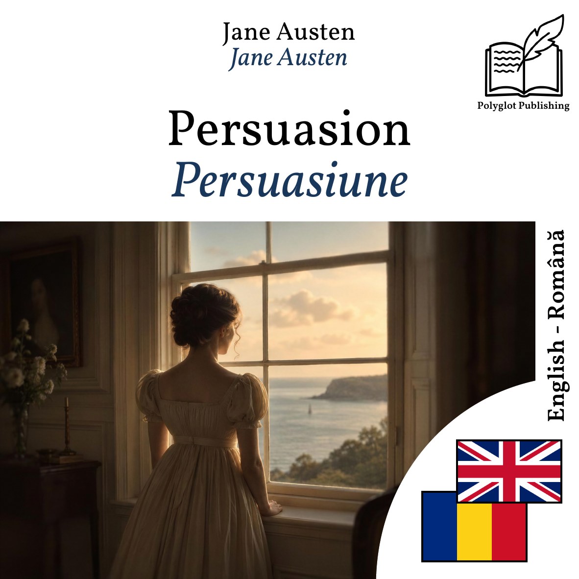 Persuasiune