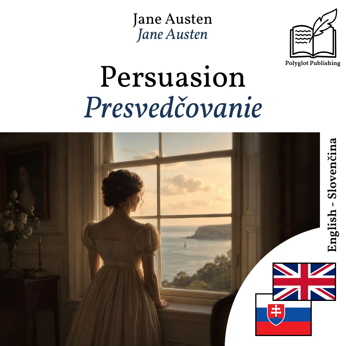 Presvedčovanie
