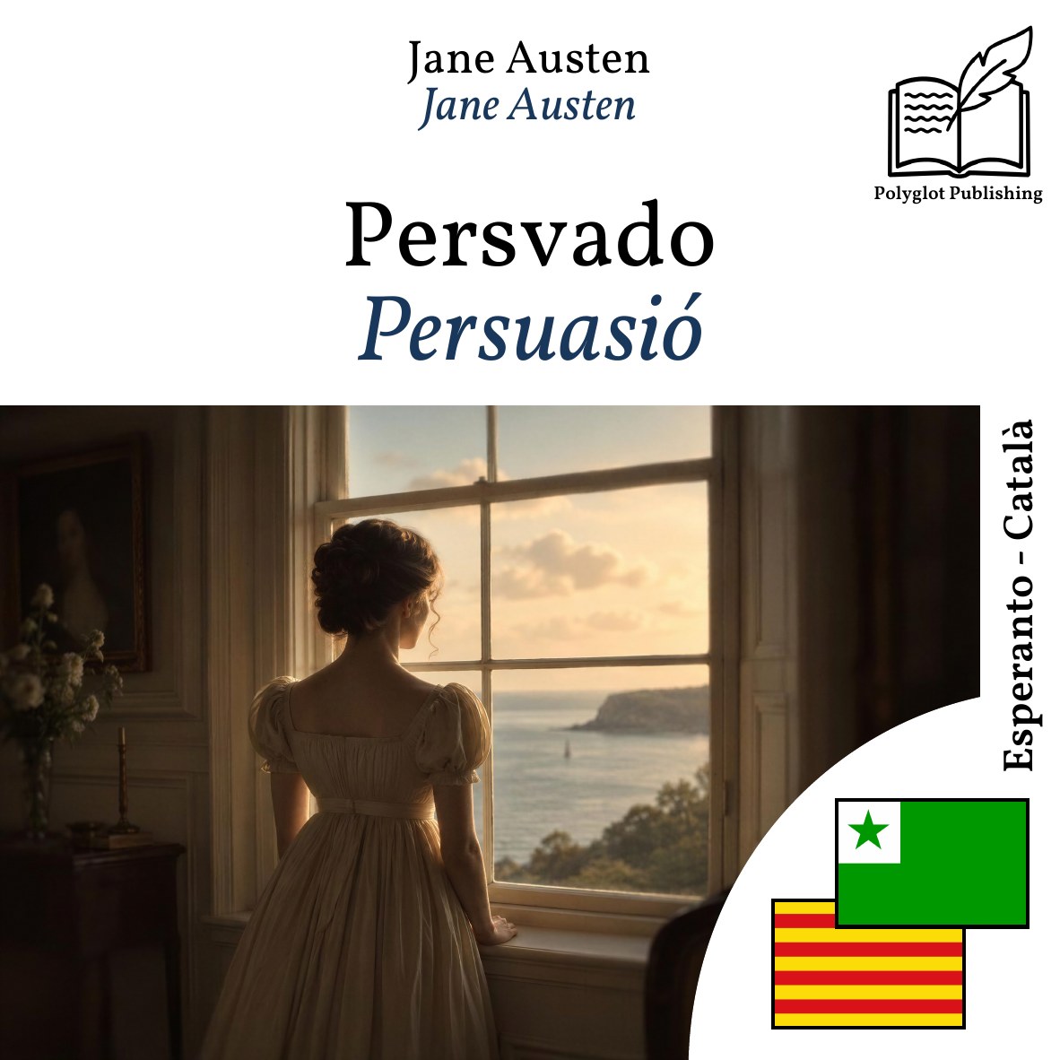 Persuasió