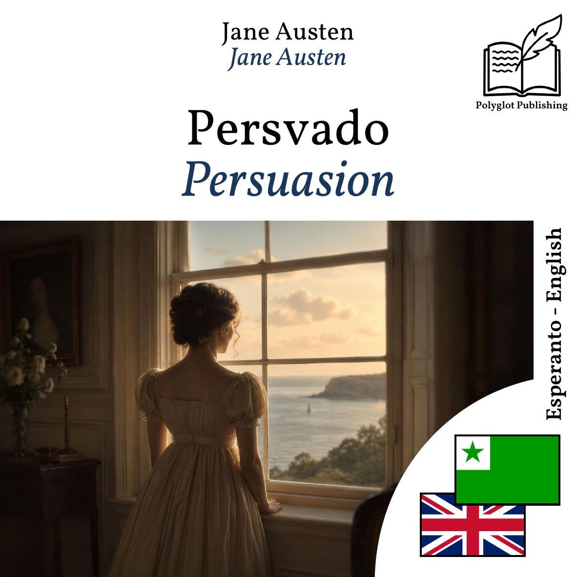 Persuasion