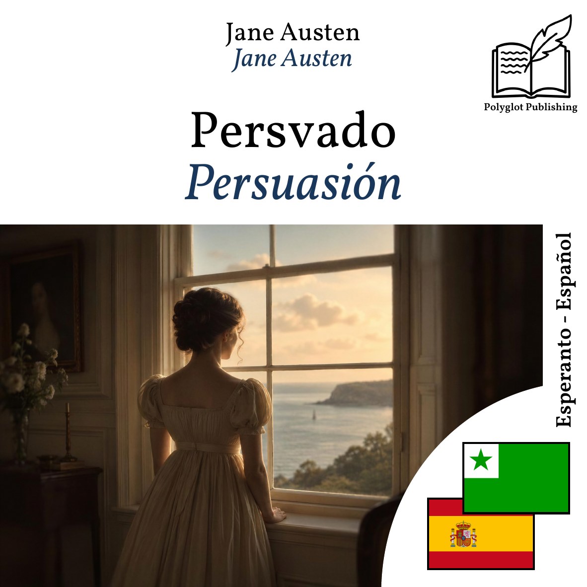 Persuasión