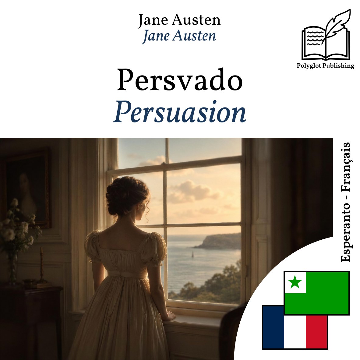 Persuasion