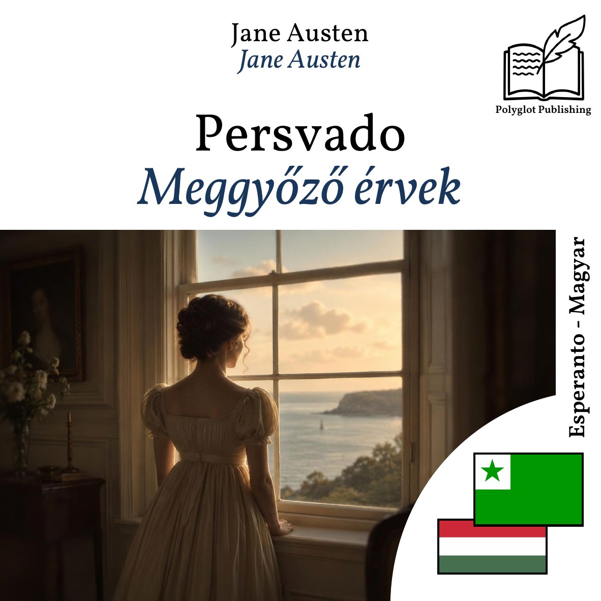 Meggyőző érvek