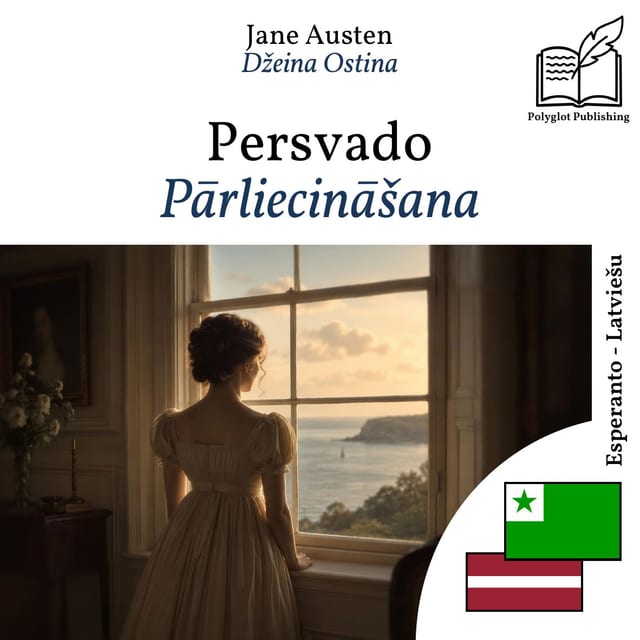 Pārliecināšana