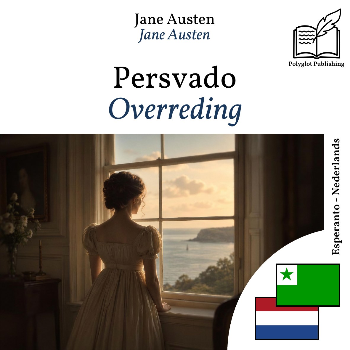 Overreding
