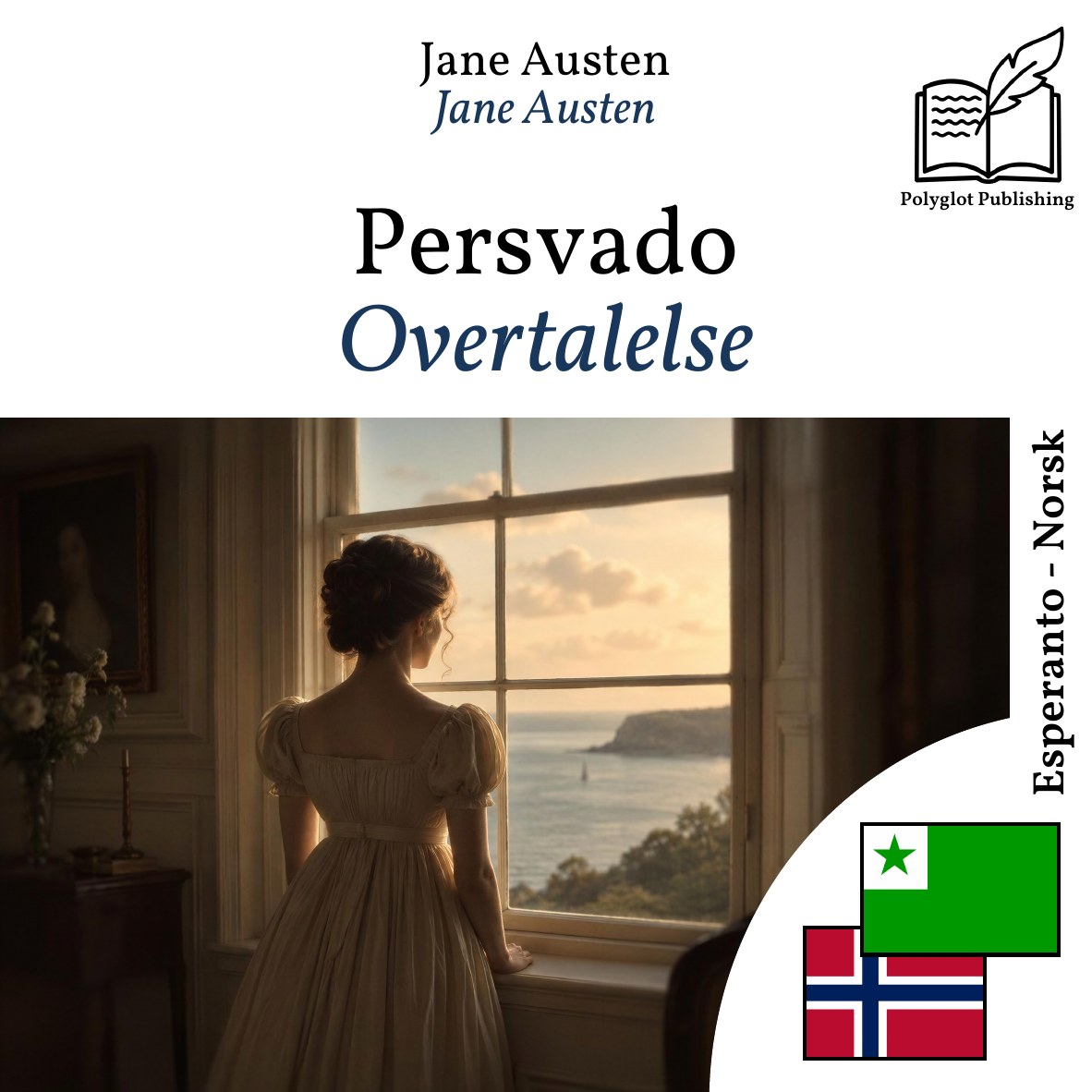 Overtalelse