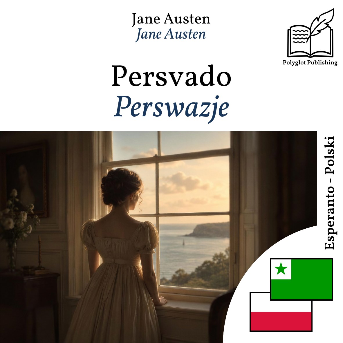 Perswazje