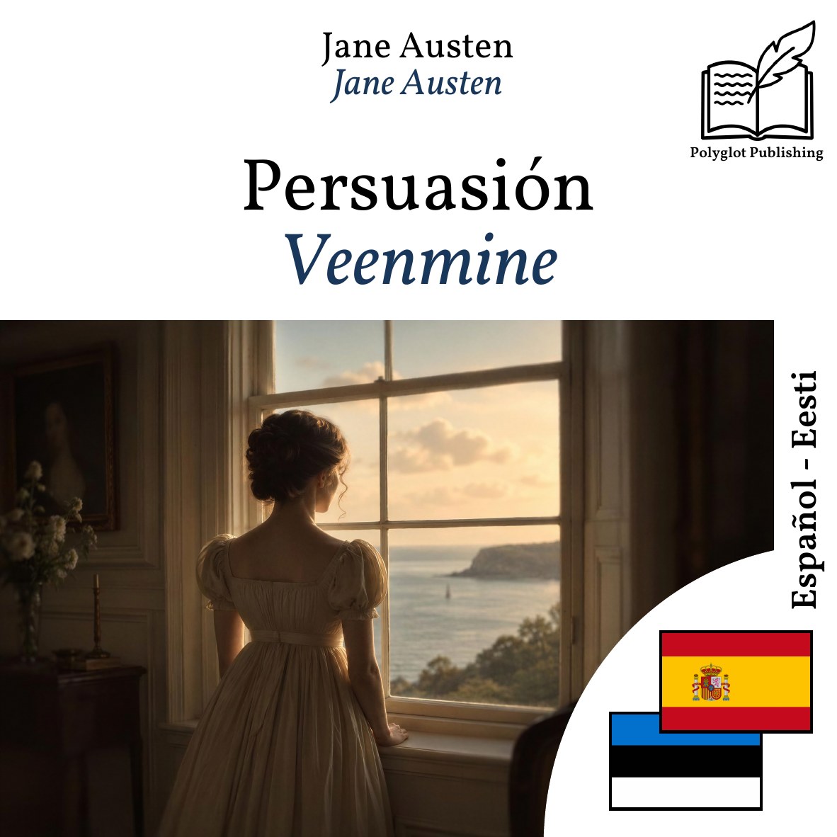 Veenmine