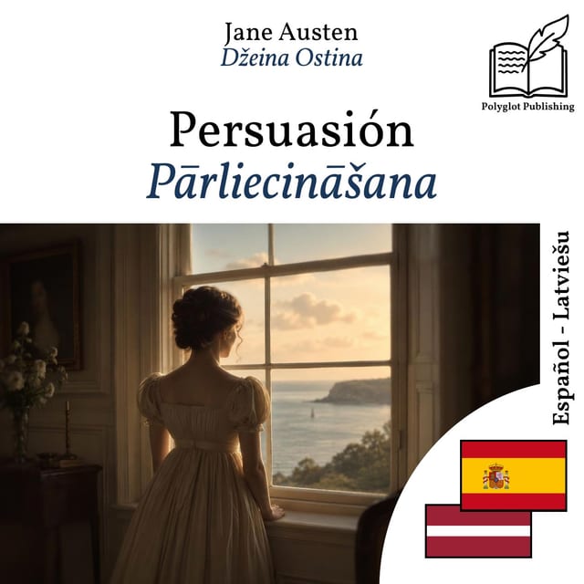 Pārliecināšana