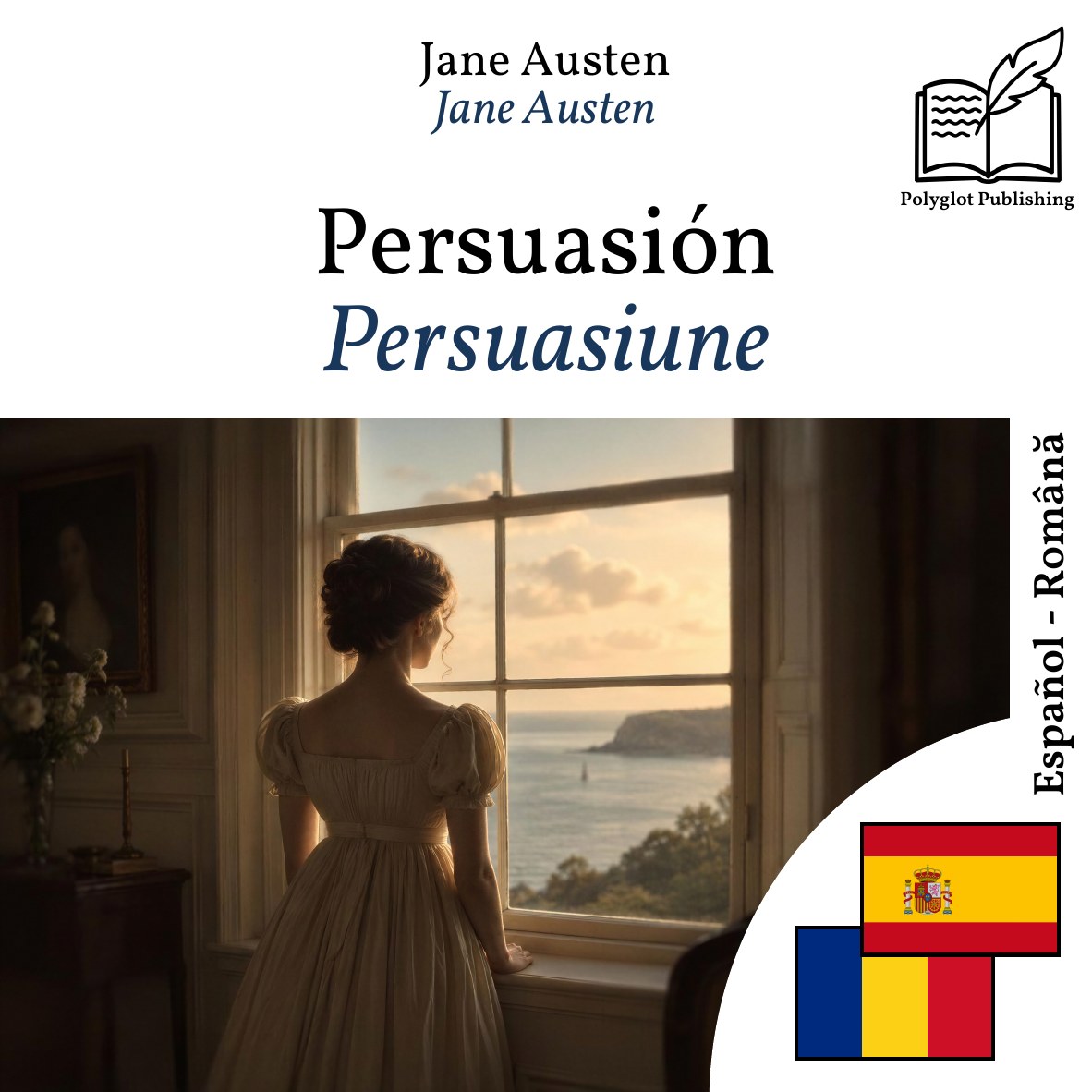 Persuasiune