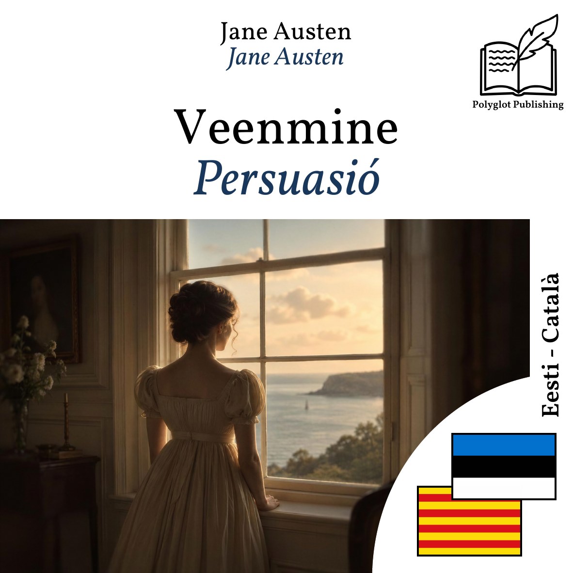 Persuasió