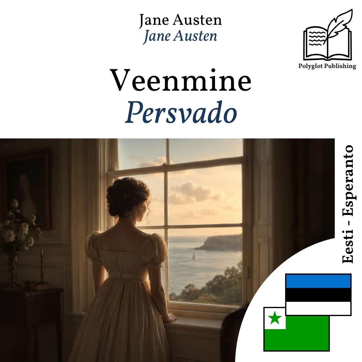 Persvado