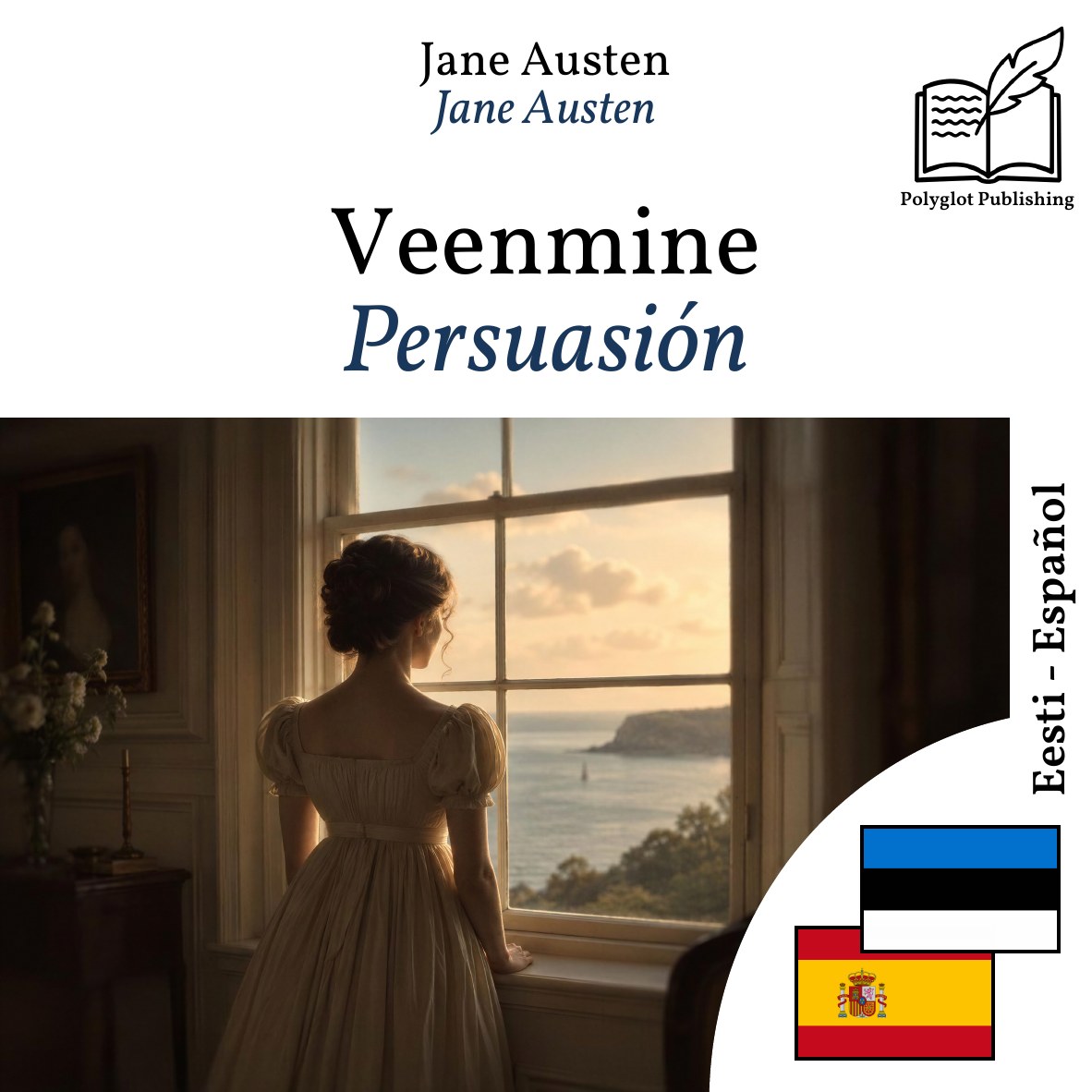 Persuasión