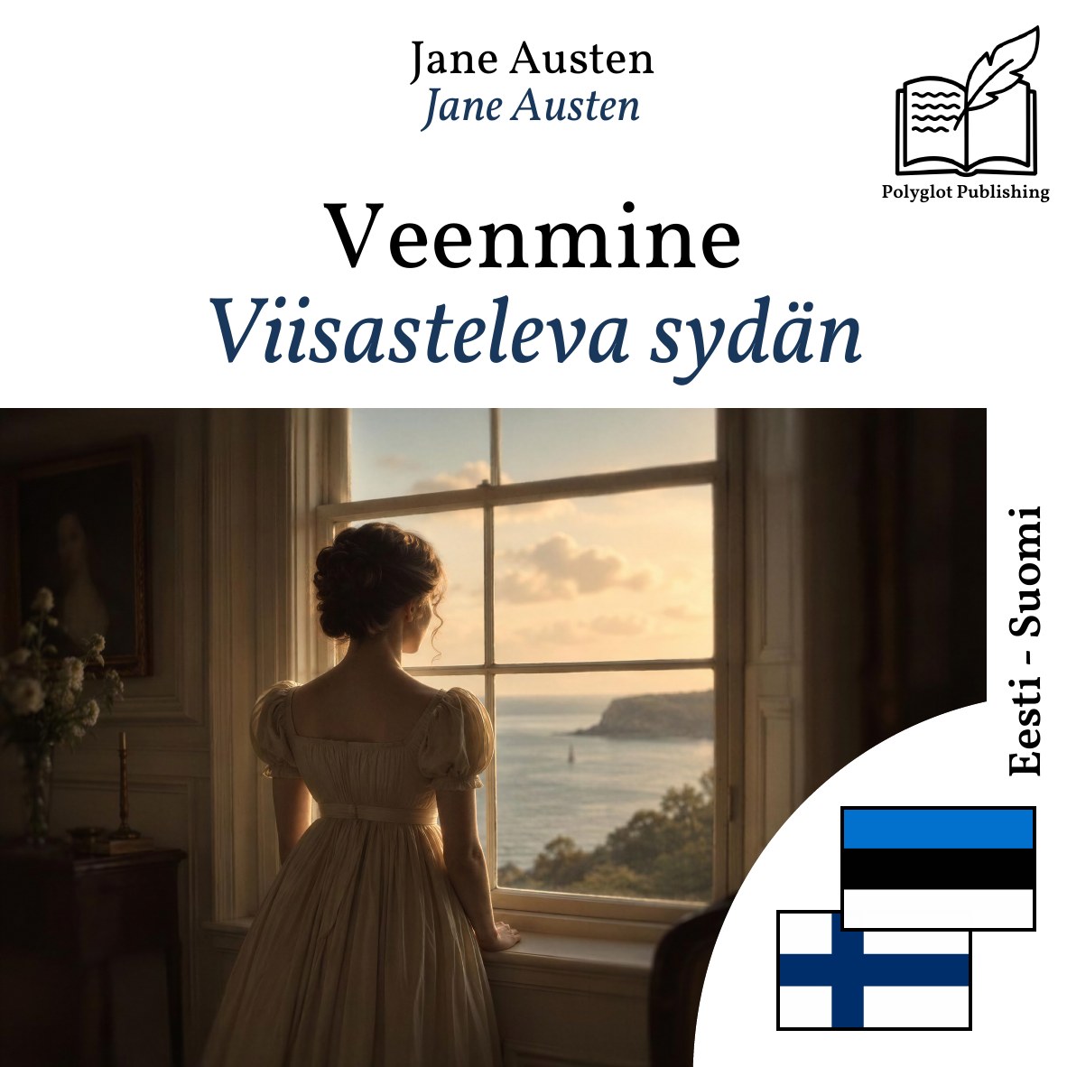 Viisasteleva sydän