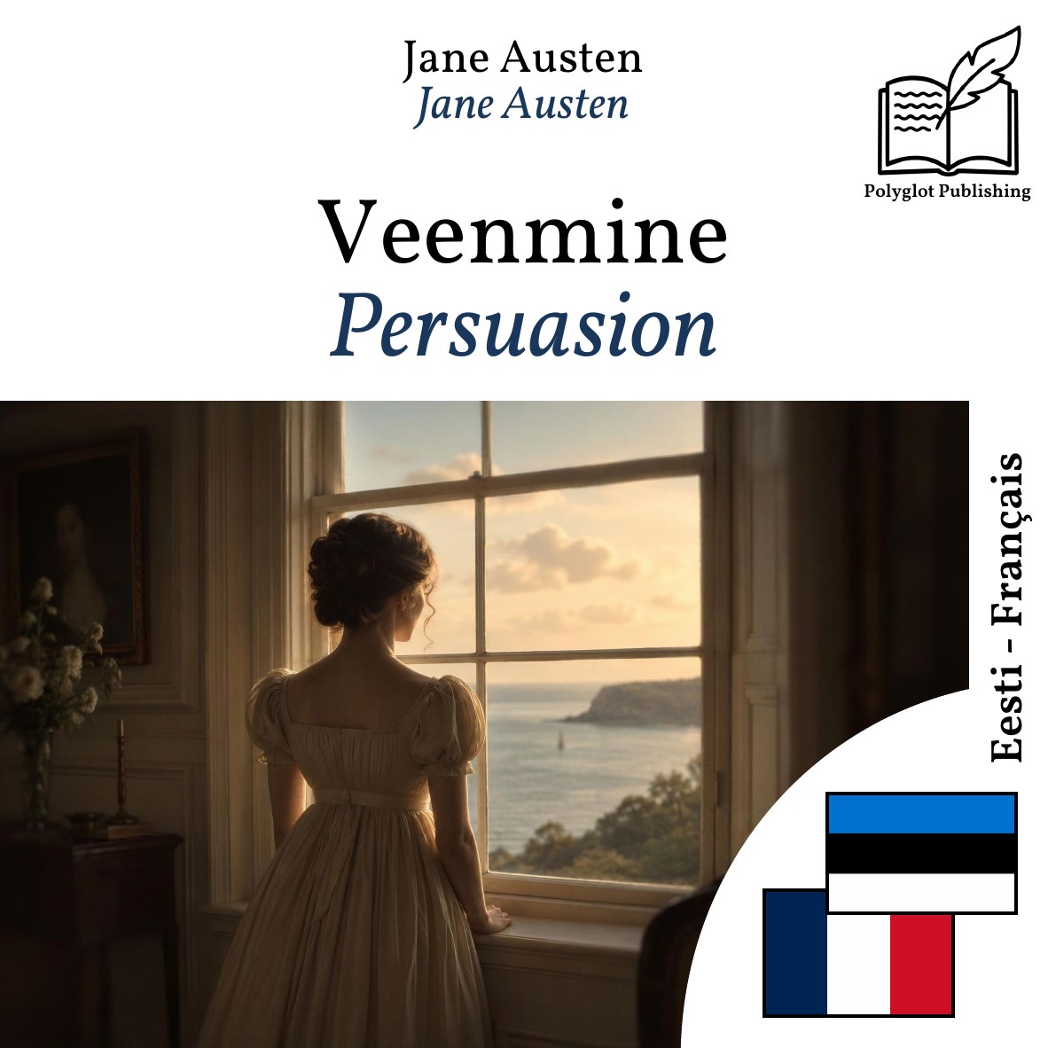 Persuasion