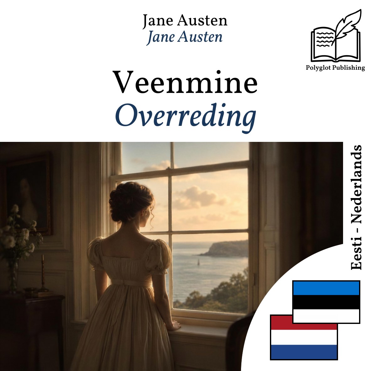 Overreding