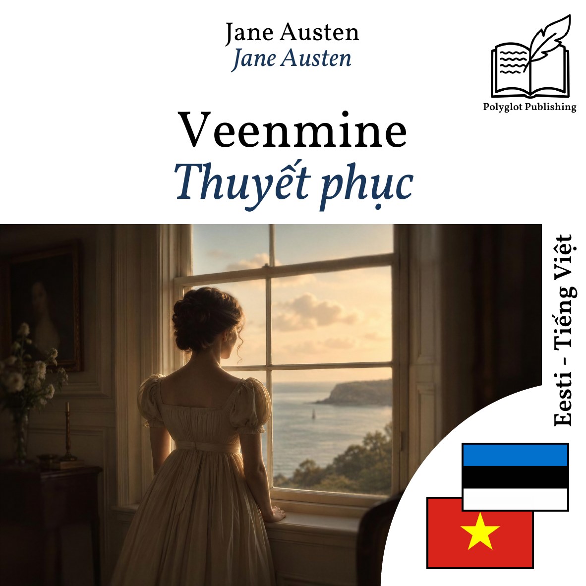 Thuyết phục