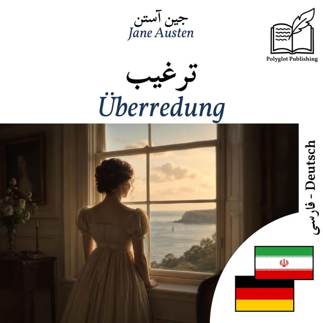 Überredung