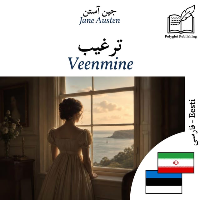 Veenmine