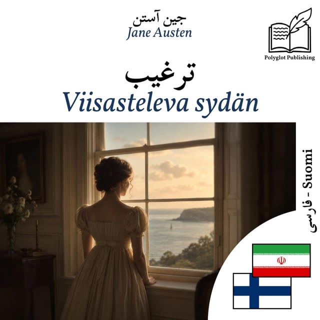 Viisasteleva sydän