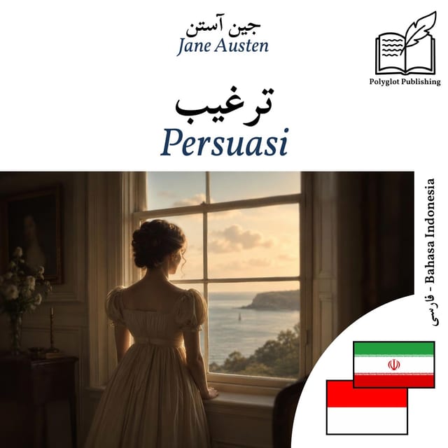 Persuasi