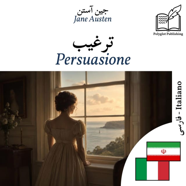 Persuasione