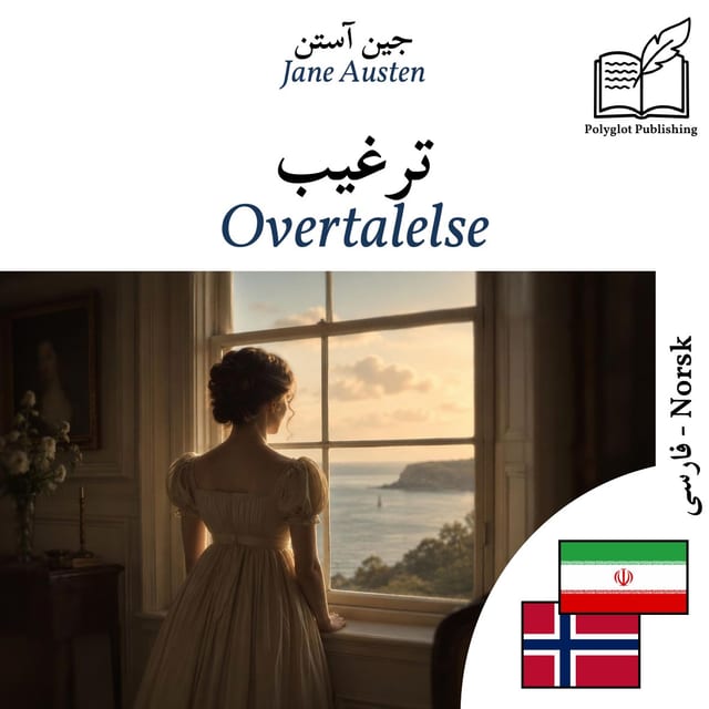 Overtalelse