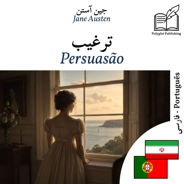 Persuasão