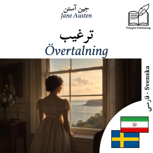 Övertalning