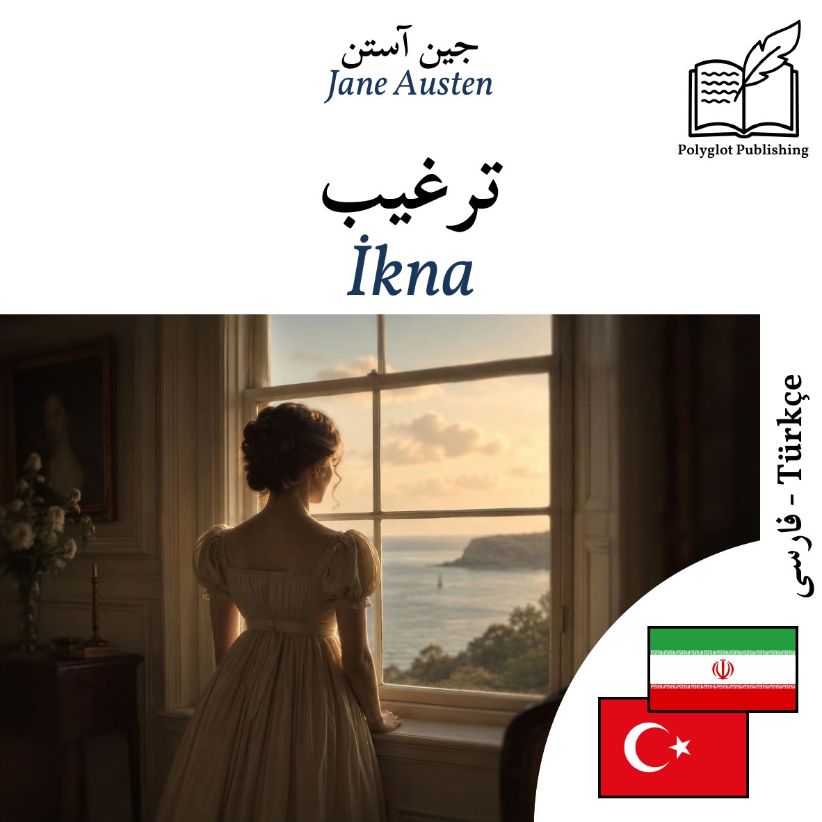 İkna