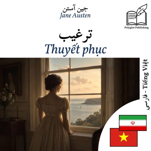 Thuyết phục