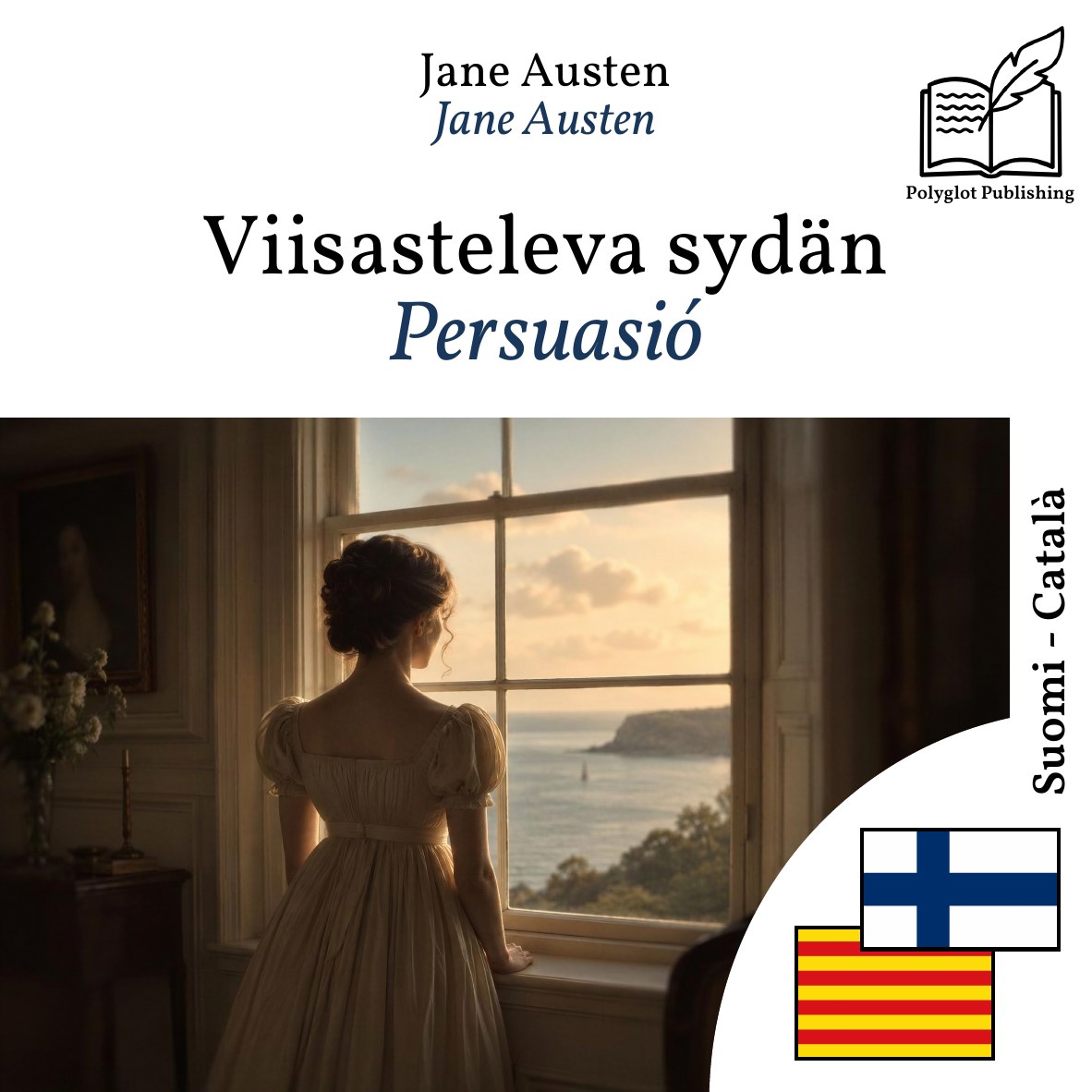 Persuasió