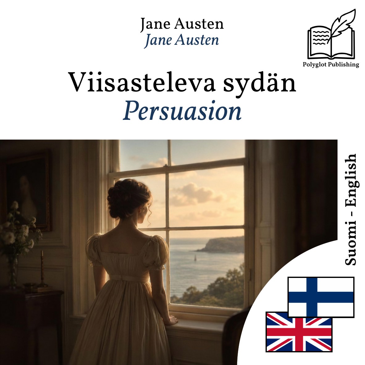 Persuasion