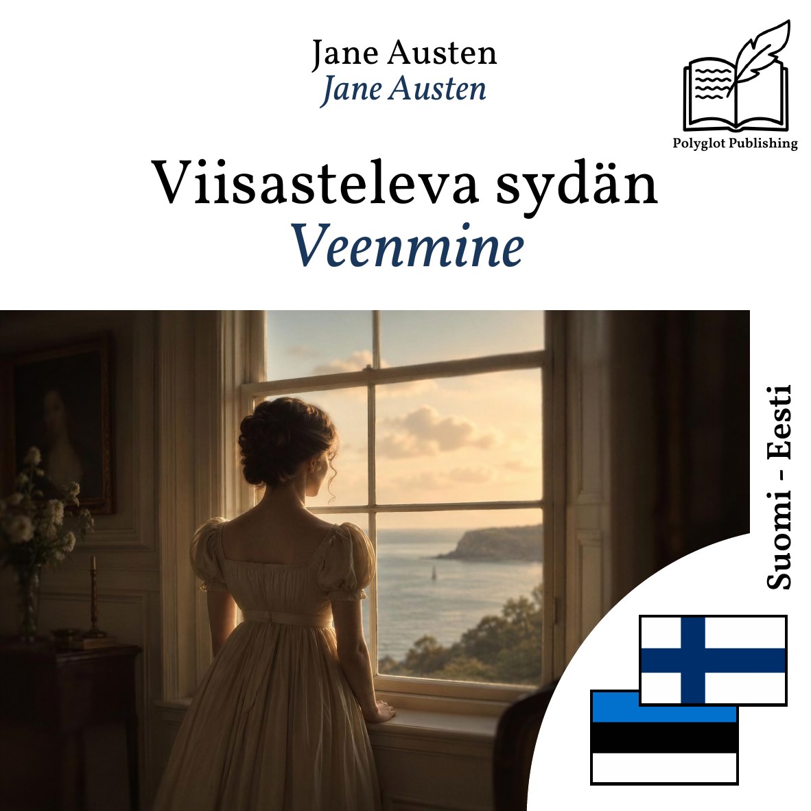 Veenmine
