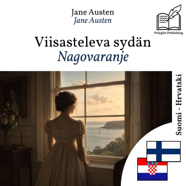 Nagovaranje