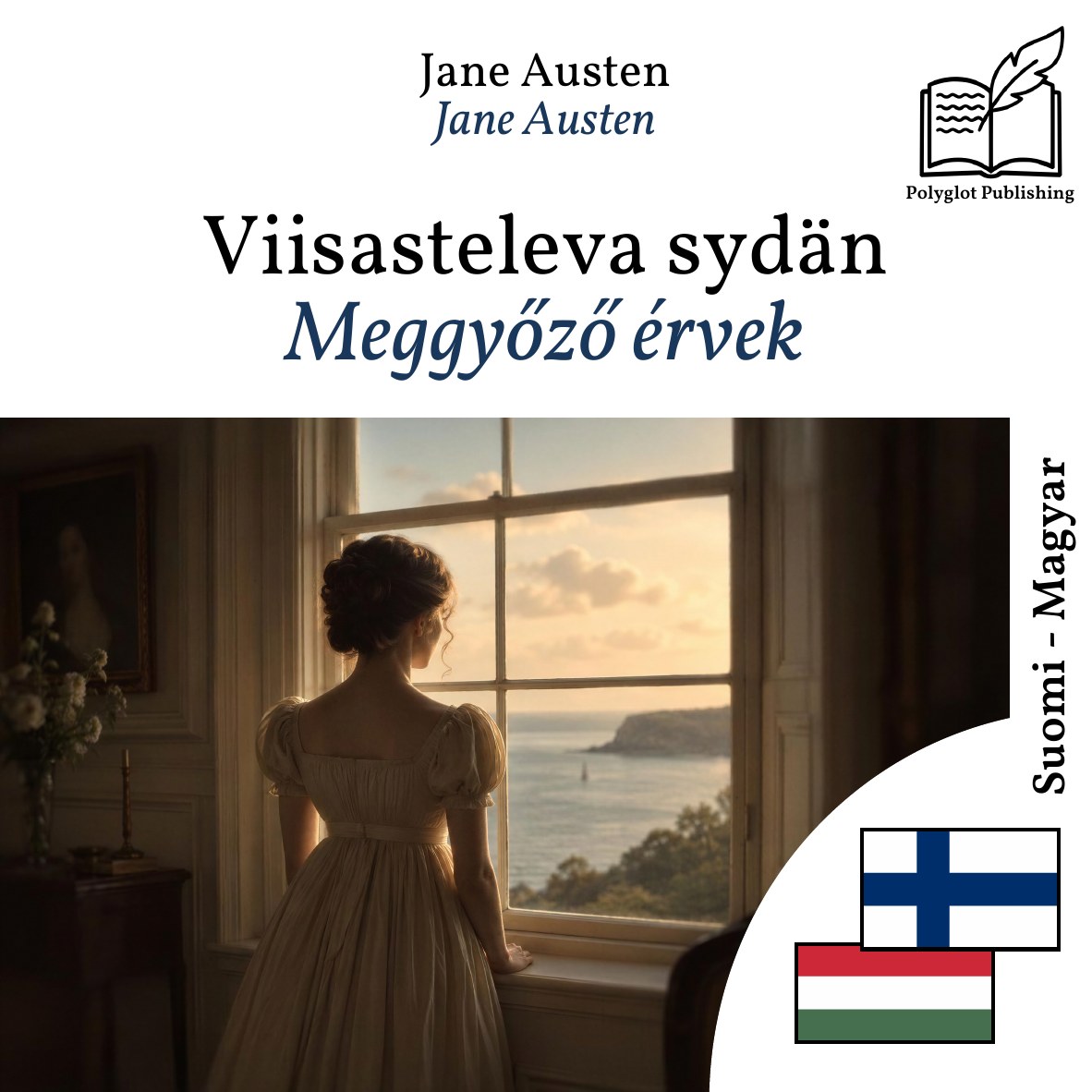 Meggyőző érvek